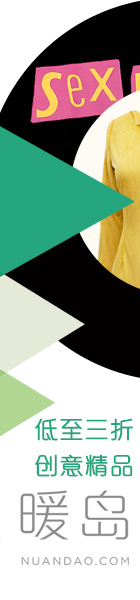Advertisement